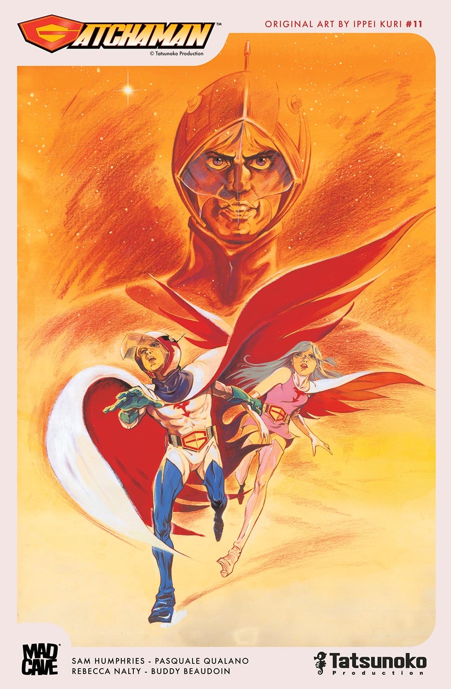 Gatchaman #11 17515 - фото 32456