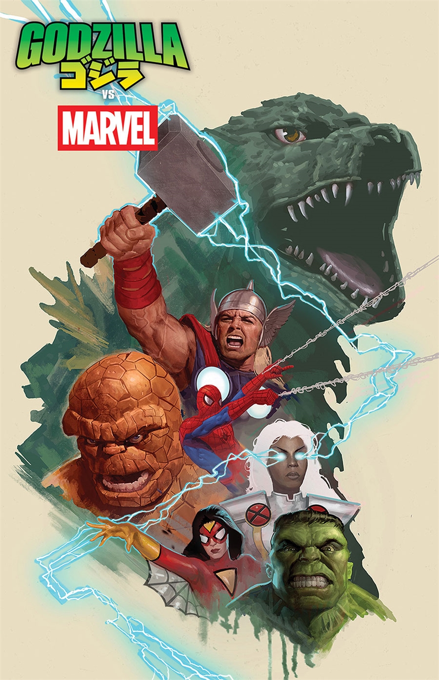 Godzilla vs The Marvel Universe (TPB) 17631 - фото 32827