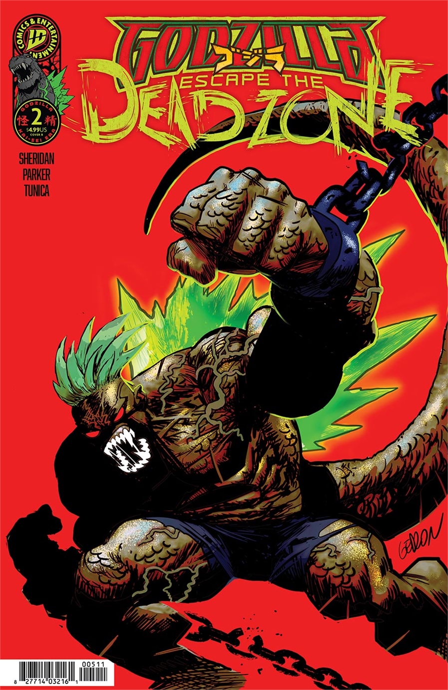 Godzilla: Escape The Deadzone #2 18375 - фото 34178