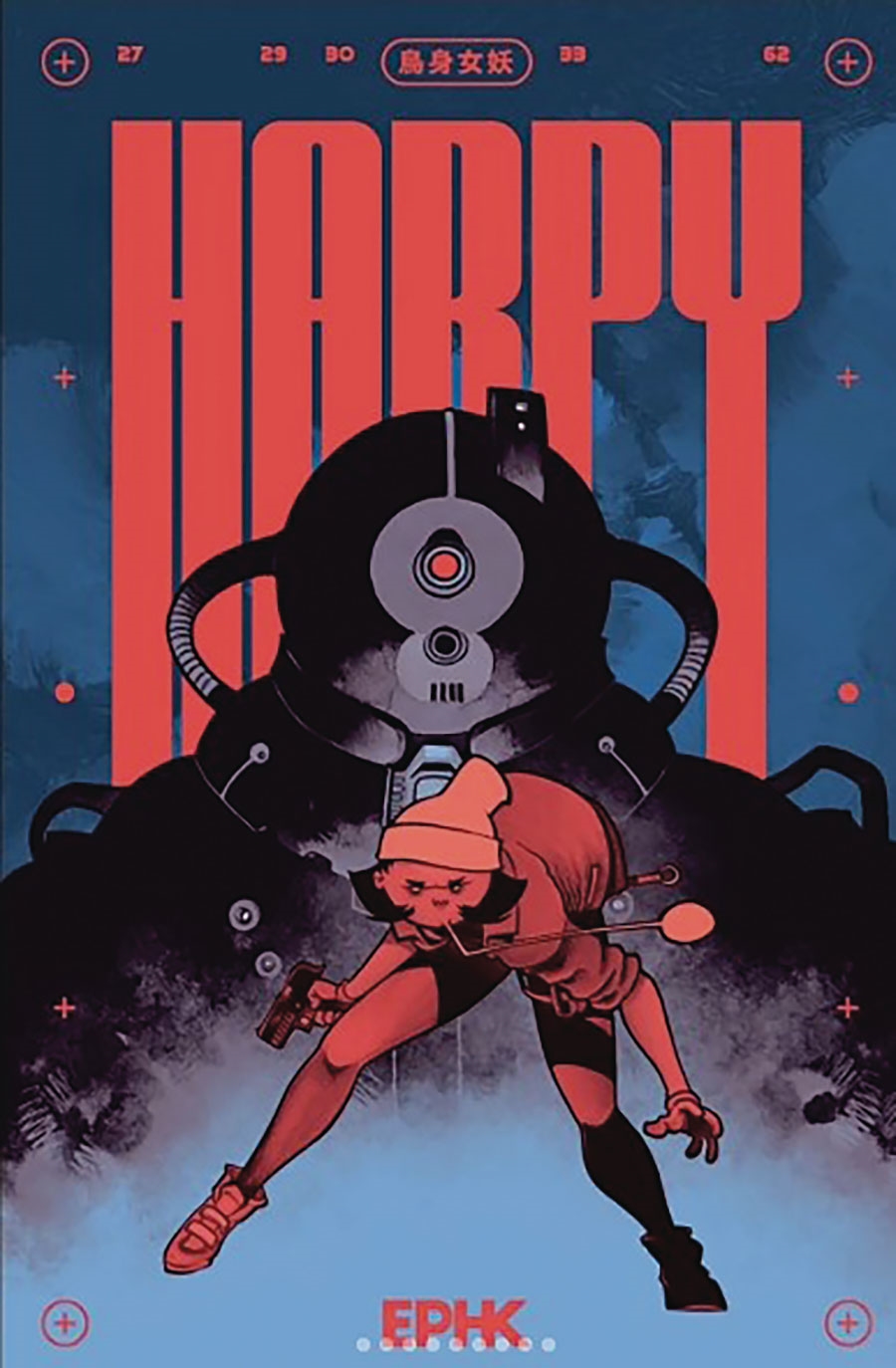 HAPRY (GN-TPB) 18977 - фото 35330