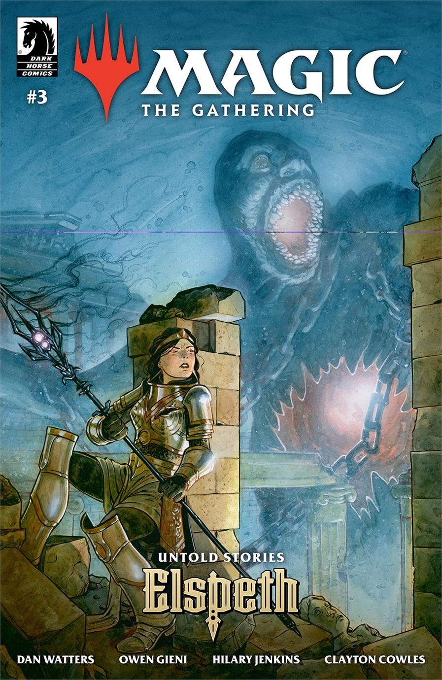 Magic The Gathering Untold Stories Elspeth #3 19754 - фото 36798