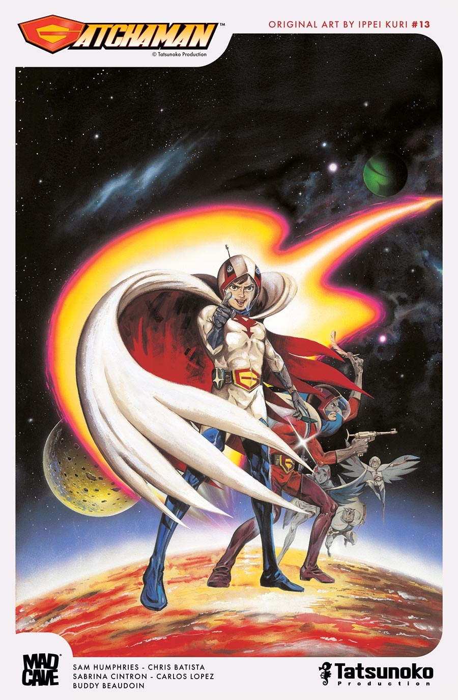 Gatchaman #13 19847 - фото 36987