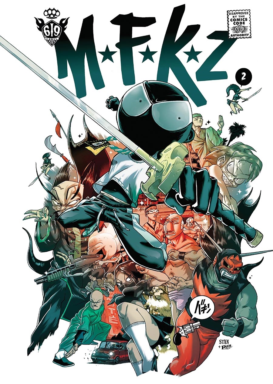 MFKZ: Bizarre Black Holes (HC –  Vol. 02) 20125 - фото 37528