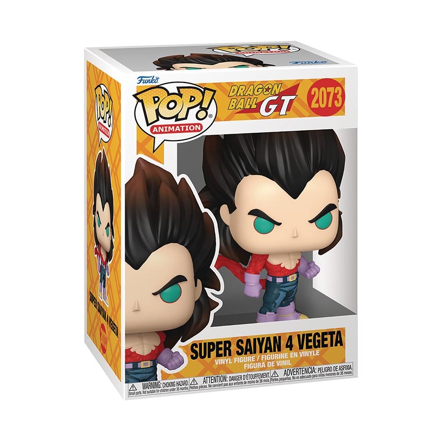Funko POP! Dragon Ball: GT – Super Saiyan 4 Vegeta 20308 - фото 37939