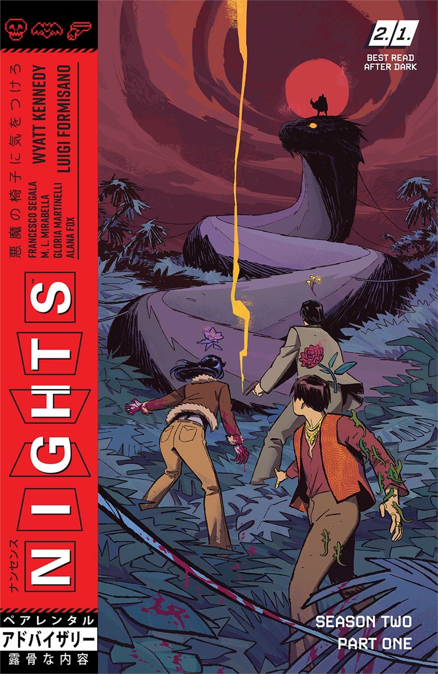Nights Season 2 (TPB – Vol. 02) 21431 - фото 39998