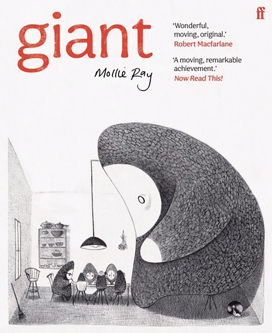 Giant (GN-TPB) 21474 - фото 40088