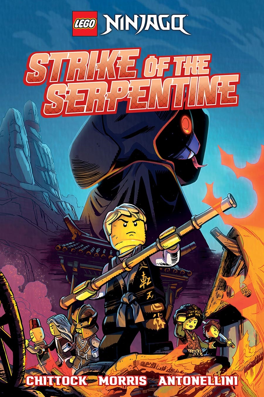 Lego Ninjago: Strike Of The Serpentine (GN-TPB) 22768 - фото 42539