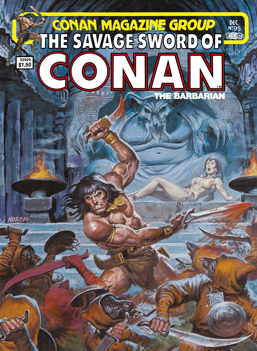 Savage Sword Of Conan: The Original Comics (Omnibus – Vol. 07) 22839 - фото 42676