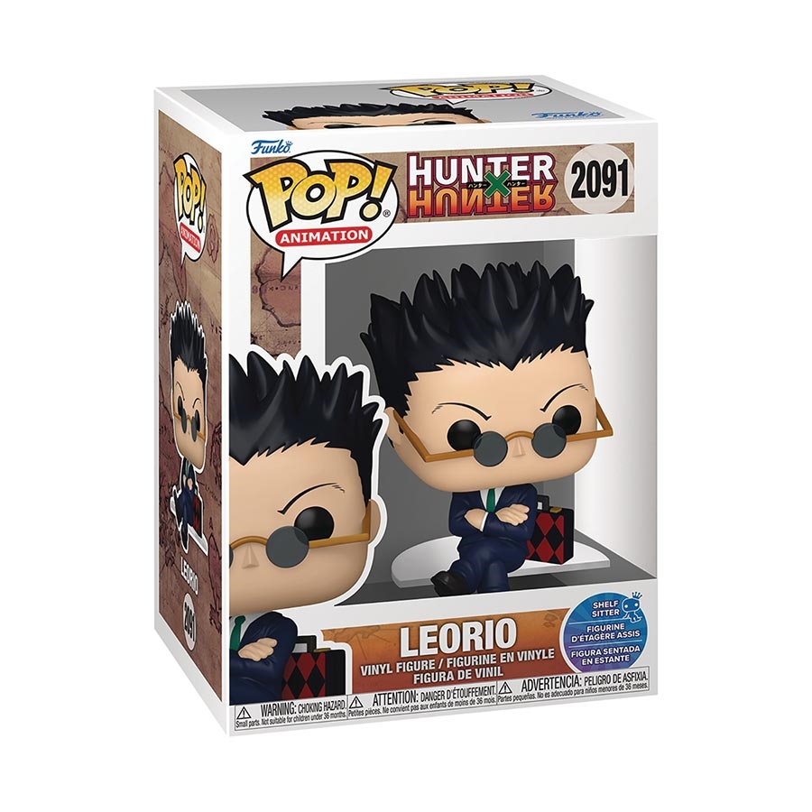 Funko POP! Hunter X Hunter: Leorio (Sit) 22852 - фото 42704