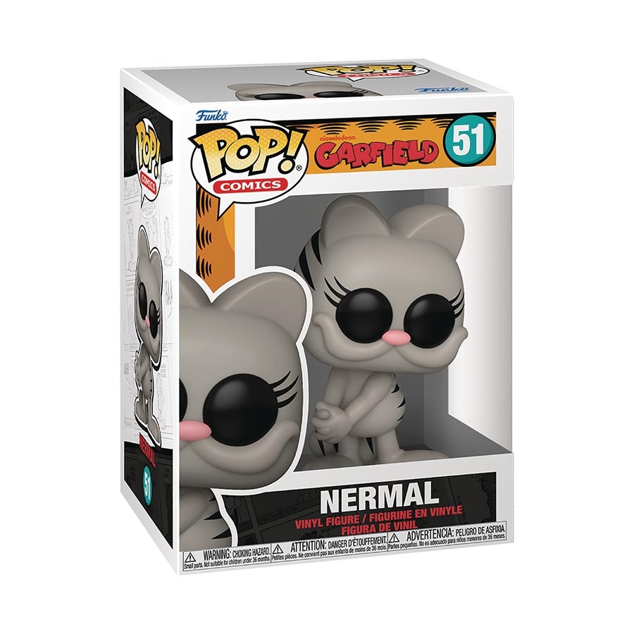 Funko POP! Garfield: Nermal 22860 - фото 42720