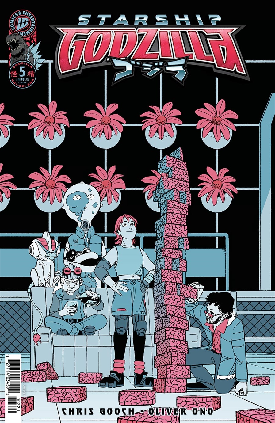 Starship Godzilla (Kai-Sei Era) #5 24472