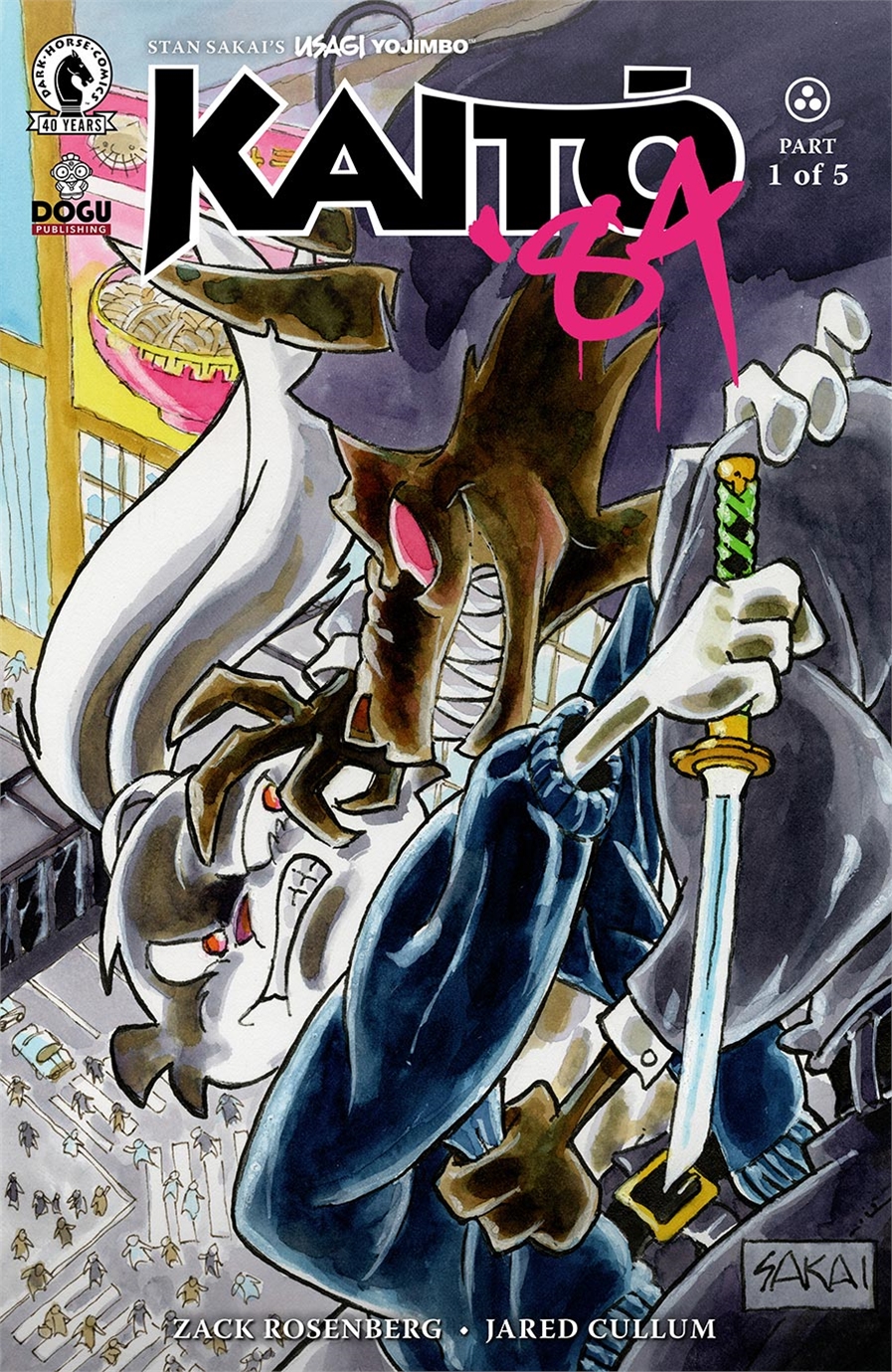 Stan Sakai's – Usagi Yojimbo: Kaito '84 #1 24521