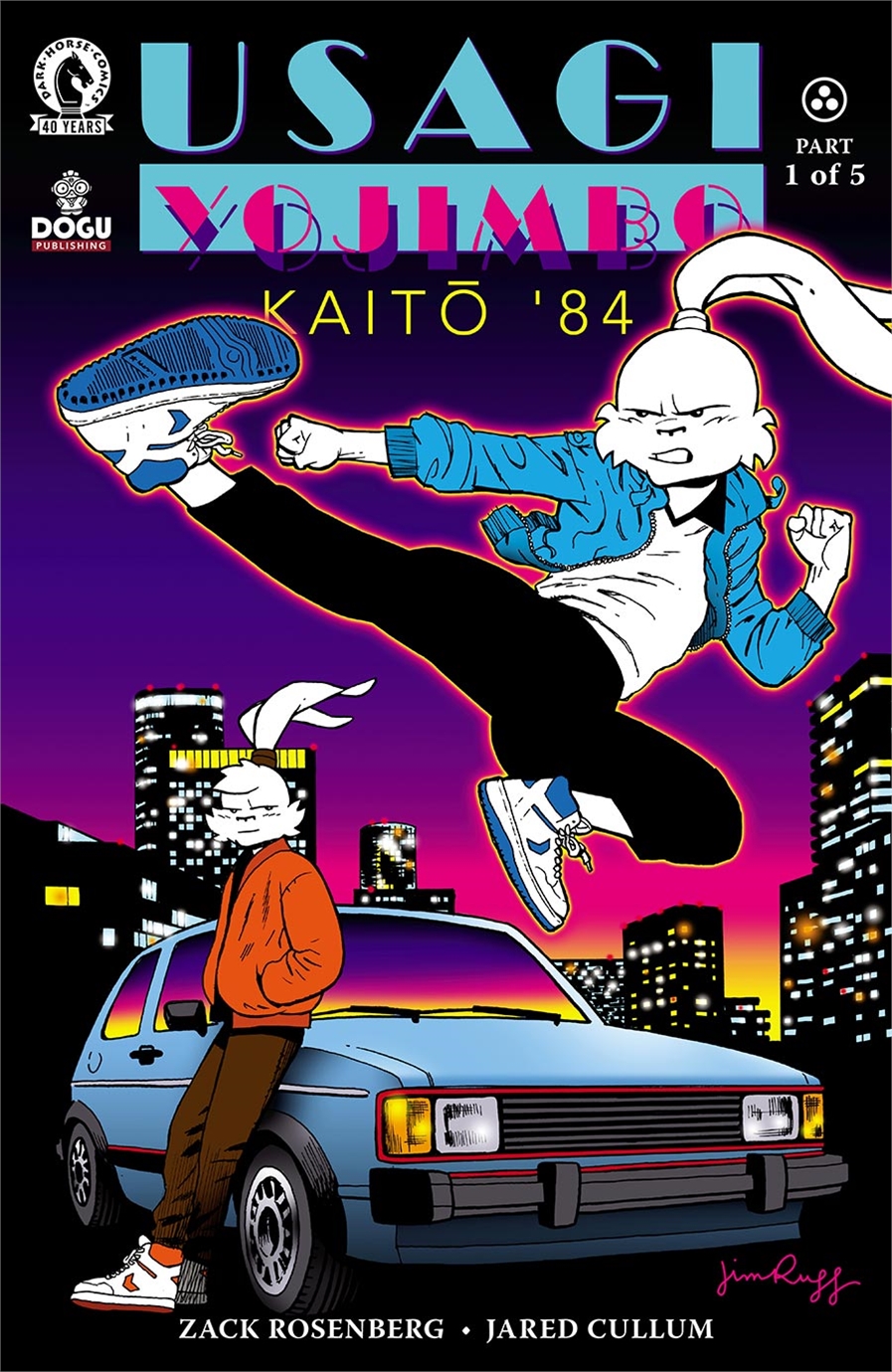 Stan Sakai's – Usagi Yojimbo: Kaito '84 #1 24522