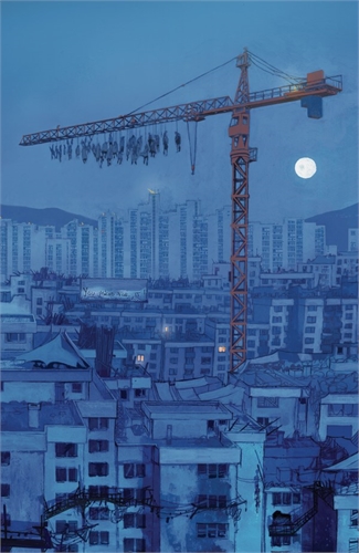 Hello Darkness #21 28031