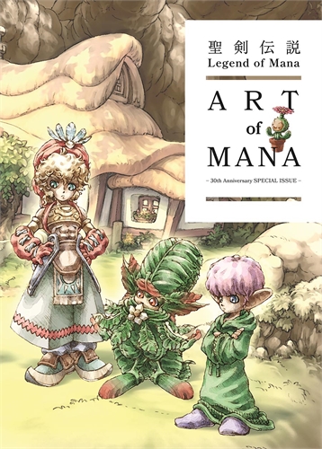 Legend Of Mana –  Art Of Mana 30th Anniversary Edition (HC) 28919