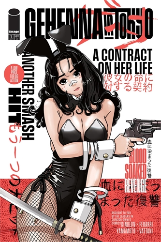 Gehenna In Tokyo 29444