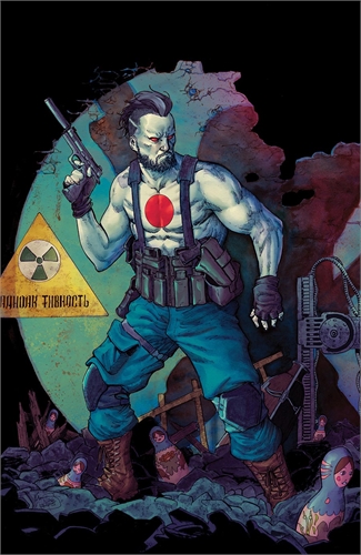 Valiant Beyond: Bloodshot – Man Made Hell #1 29827