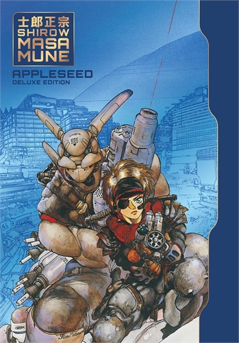 Appleseed – Deluxe Edition (HC) 30030
