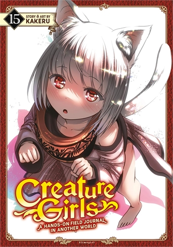 Creature Girls: A Hands-On Field Journal In Another World (TPB – Vol. 15) 30050