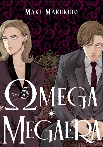 Omega Megaera (GN-TPB – Vol. 05) 30128