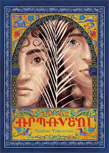Armaveni: A Graphic Novel Of The Armenian Genocide (TPB) 30257