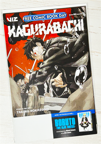 Free Comic Book Day 2025 – Kagurabachi & Boruto – Two Blue Vortex 38918