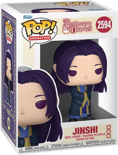 Funko POP! Apothecary Diaries – Jinshi (2594) 39071