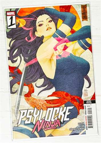 Psylocke: Ninja #1 39293