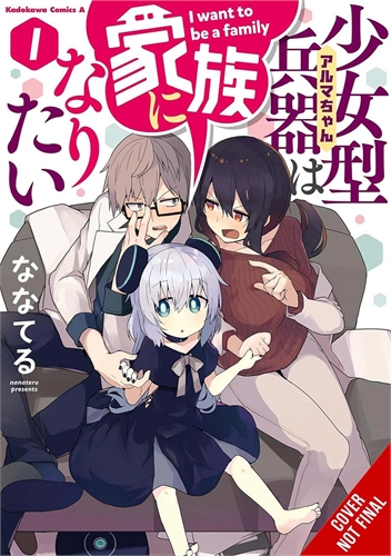 Alma-Chan Wants To Be A Family (GN-TPB – Vol. 01) 40618