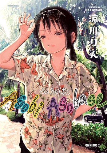 Asobi Asobase Omnibus (GN-TPB – Vol. 02) 40622
