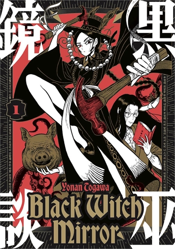 Black Witch Mirror (GN-TPB – Vol. 01) 40634