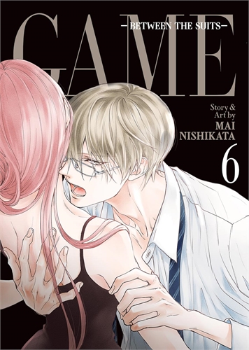 Game Between The Suits (GN-TPB – Vol. 06) 40682