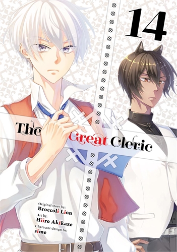 Great Cleric (GN-TPB – Vol. 14) 40687