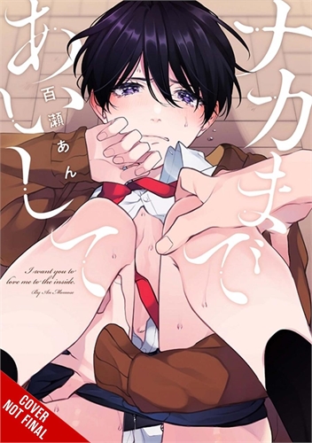 Love Me To My Core (GN-TPB – Vol. 01) 40726