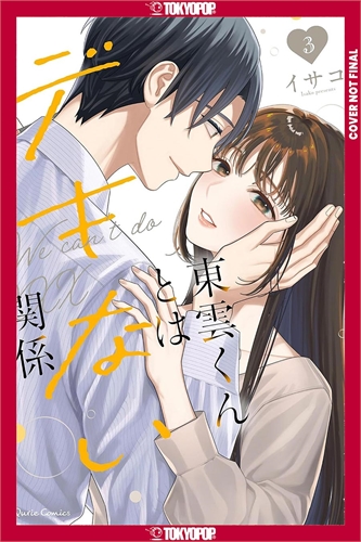 On-The-Job Training (GN-TPB – Vol. 03) 40760
