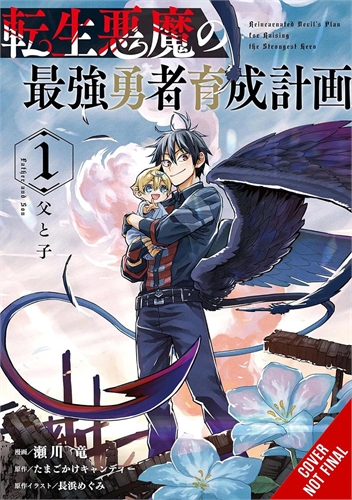 Reincarnated Devils Plot For Raising The Ultimate Hero (GN-TPB – Vol. 01) 40775