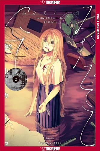 There Beneath The Water (GN-TPB – Vol. 02) 40802