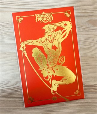 Monkey Prince #1 8404