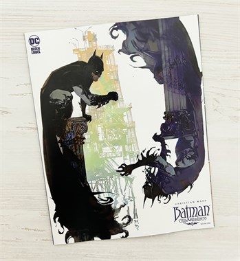 Batman: City Of Madness #1 8634