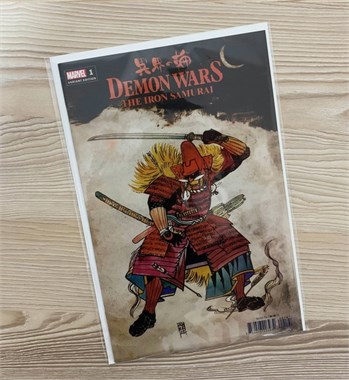 Demon Wars: The Iron Samurai 8925