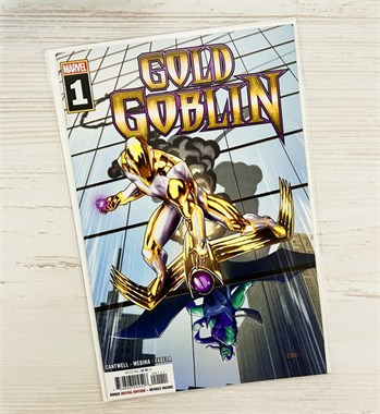 Gold Goblin #1 9049