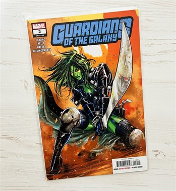 Guardians Of The Galaxy #2 9184