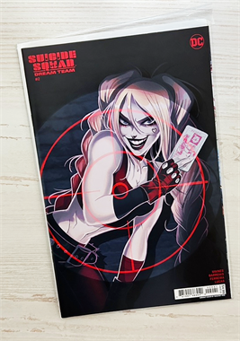 Suicide Squad: Dream Team #2 10646