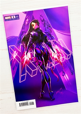 X-Men #1 16741