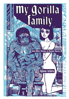 MY GORILLA FAMILY (GN-TPB) 17765