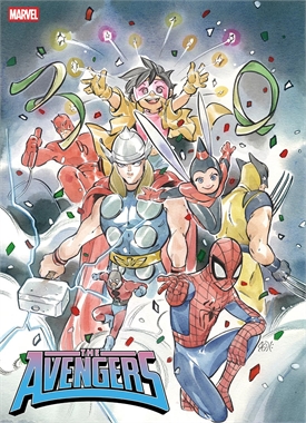 Avengers #30 17954