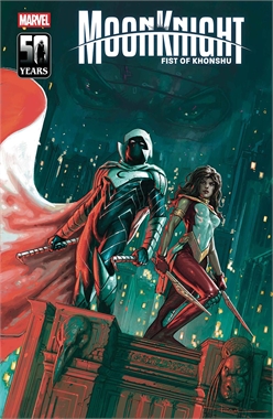Moon Knight: Fist Of Khonshu #14 20928