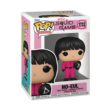 Funko POP! Squid Game: No-Eul 21612