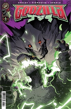 Godzilla (Kai-Sei Era) #6 22243