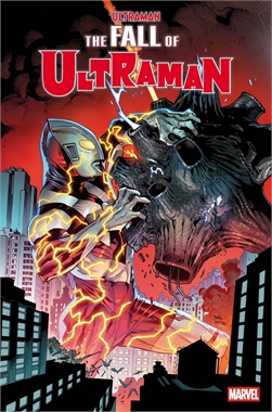 Ultraman: The Fall Of Ultraman 24752